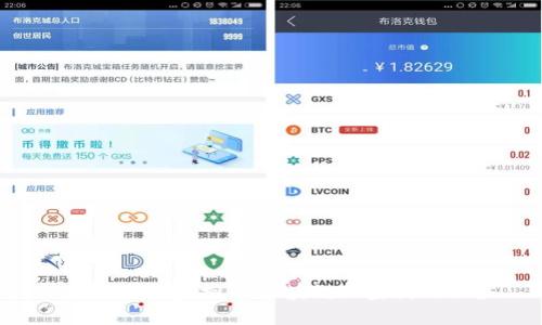 如何使用虚拟币区块链id查询网站?