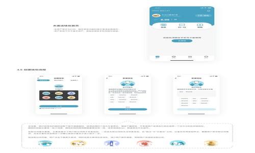 如何下载小狐狸钱包?小狐狸钱包下载步骤图解