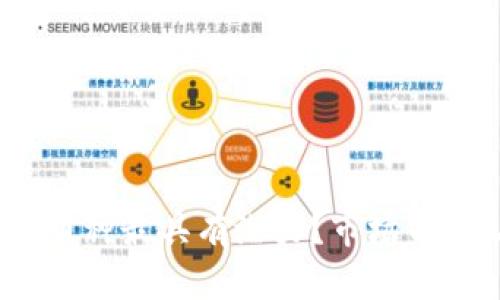 哪个区块链币种最具有潜力?市场前景从何预测?