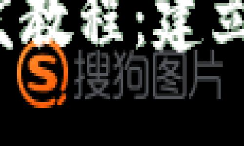 Metamask 移动端开发教程:建立自己的以太坊钱包应用