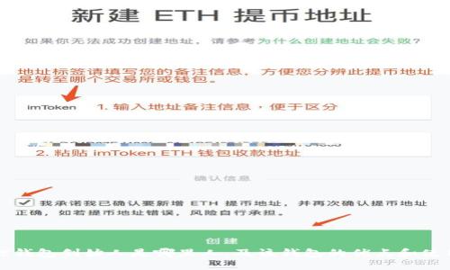 小狐狸钱包创始人是哪里人,及该钱包的优点和使用方法