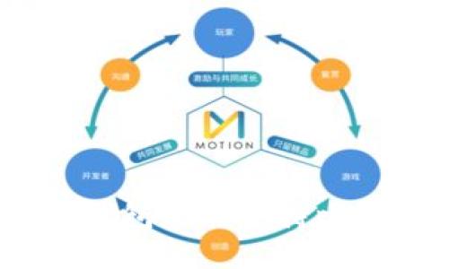 狐狸钱包是否支持比特币?