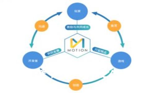 小狐狸钱包账号重置:一步步教你如何轻松重置账号