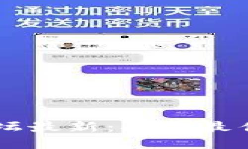 区块链互联网个股论坛最新:打造最佳互联网金融投资平台