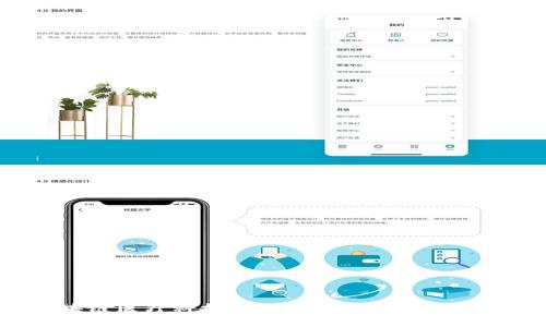 最新区块链医疗科技:革新医疗行业的颠覆性技术