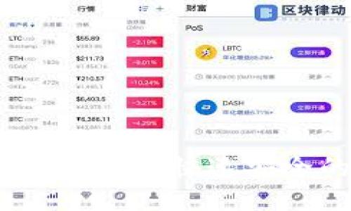 狐狸钱包充值教程,快速安全的充值方法
