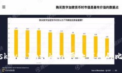 Metamask vs Imtoken：两款钱包的比较和选