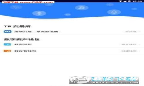 狐狸钱包插件源码:便捷支付的利器