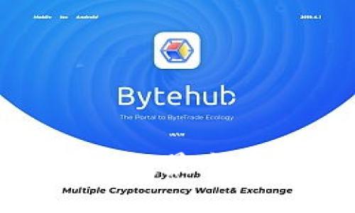 狐狸钱包app 3.2.0:最全面的移动支付工具