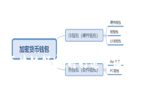 马化腾股份进军区块链领域,将打造中国最优秀的区块链企业