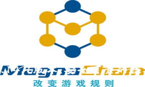 小狐钱包5.14.1版本:安全可靠的数字货币钱包