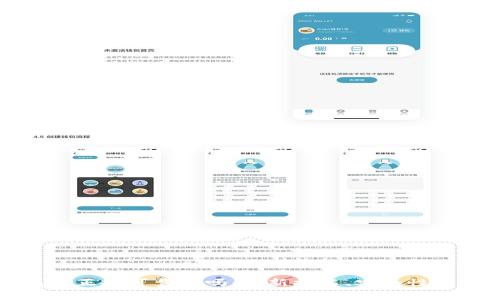 狐狸钱包是正规可靠的吗:最新排名、安全性和使用细节