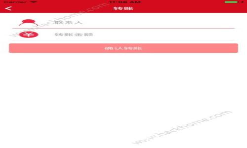 小蚁区块链(NEO):最新动态及未来展望