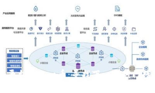 区块链平台每日一币:寻找下一个热门数字货币