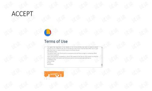 Translation of Xiaohu Wallet into English
