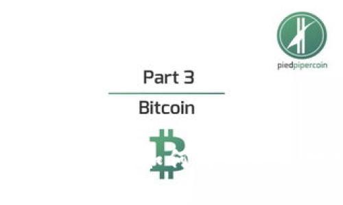 小狐钱包怎样提币,教您如何简单快速地完成提币操作