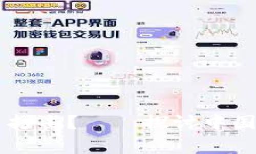 国家是否会对区块链币打击?——探讨中国政府的态度和监管政策