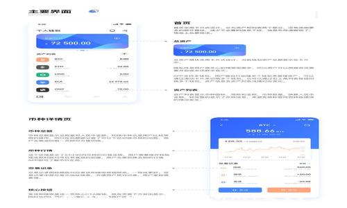 小狐钱包:如何快速提升APP流量?