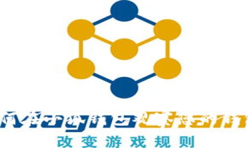 如何在小狐钱包观察您的钱包?