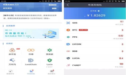 小狐钱包Dex:如何安全交易加密货币