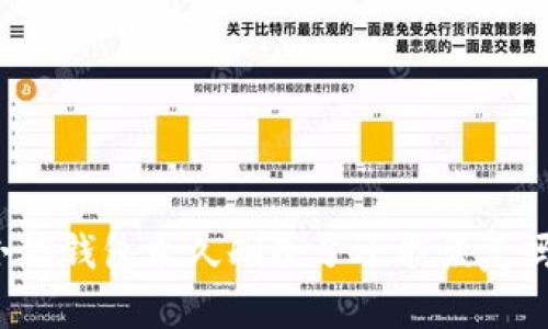 小狐钱包永久删除了还能恢复吗?