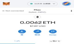 小狐钱包入金教程：轻松把钱存进金库