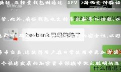 baioti最好的比特币轻量钱包推荐与详细