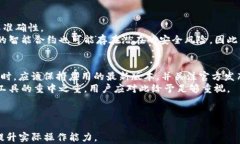  如何在小狐钱包中添加以太坊K网络？