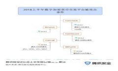全面解析酷儿币小狐钱包：特性、使用