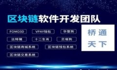 Ledger冷钱包如何成功转出USDT？完整指