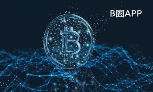 

小狐钱包丢币原因分析与解决方案