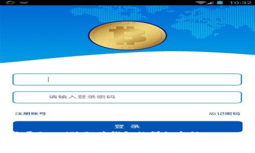关于Gucci狐狸头钱包的详细介绍
Gucci狐狸头钱包:奢华与艺术的完美结合