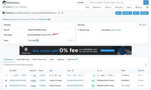 详细指南:如何在MetaMask中添加USDT(泰达币)