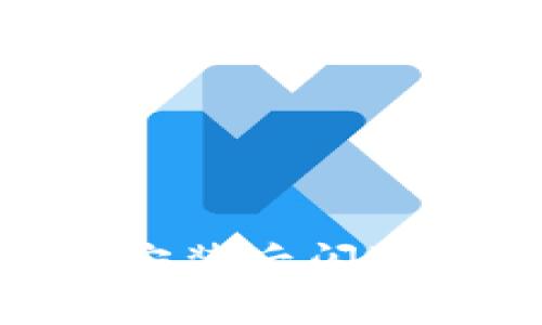 MetaMask安卓版安装后闪退的解决方法与技巧