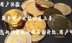 tiaoti如何使用RNDR创建数字钱包及其功