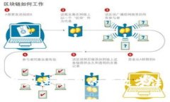 小狐钱包加速下载的有效方法与技巧