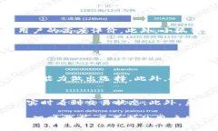   小狐钱包手机版：安全、便捷与多功