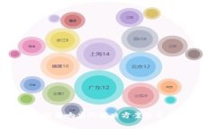 小狐钱包没有响应的解决方案及常见问