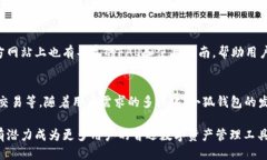 小狐钱包是什么软件里的小狐钱包的基
