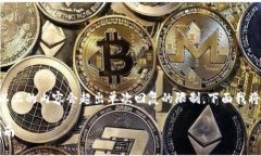 由于生成的内容较长，一次性提供27
