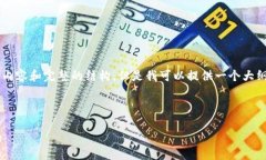 由于篇幅限制，我无法一次提供2700字