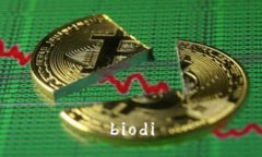 biodi