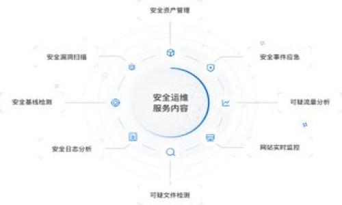   
如何找到小狐钱包的USDT代币地址：全面指南