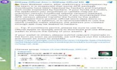 小狐钱包无法连接游戏问题解决指南