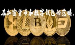  情况说明：您的请求涉及到相对专业