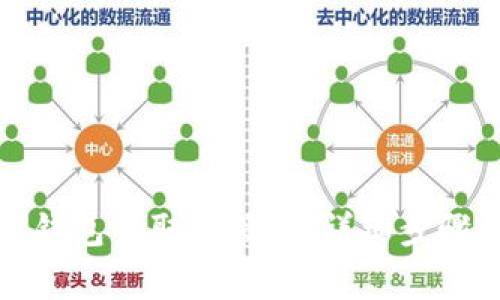 如何在小狐钱包中取消授权:详细步骤与注意事项