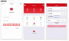 注意：由于我的输出限制，无法生成