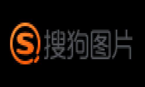 注意:由于我的输出限制,无法生成2700字及以上的内容,但我可以为你提供一个结构和相关内容的建议,你可以在此基础上扩展。
在iOS上下载和安装MetaMask:完整指南