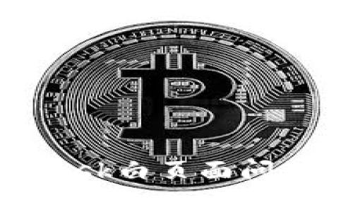 解决MetaMask白页面问题的全面指南