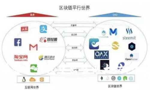 如何在麦子钱包中出售以太坊:详细指南